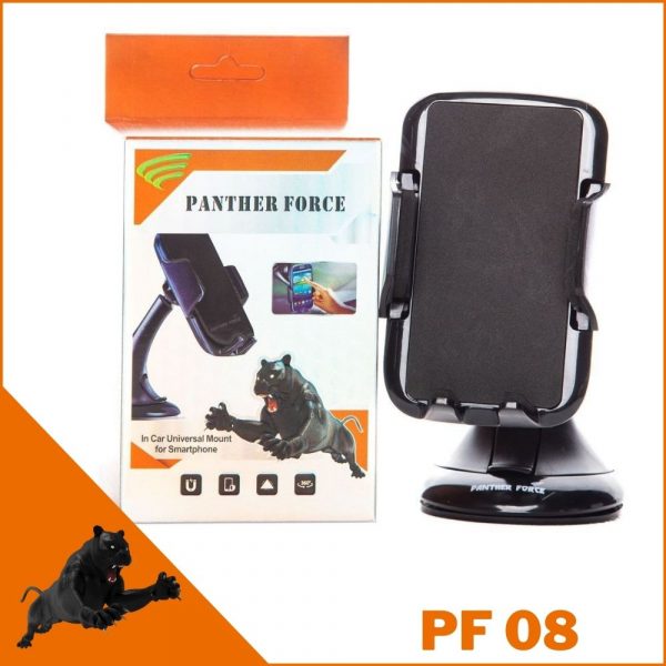 Panther Force Medium Neck Mobile Phone Bracket / Suction